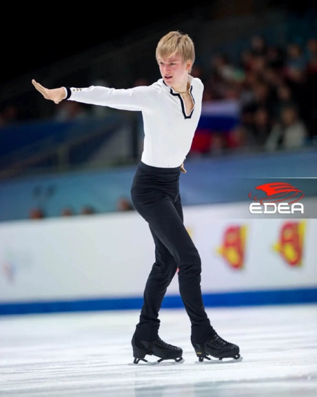 Ice Gallery Skates U.S.